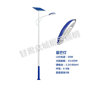白银爆款太阳能路灯