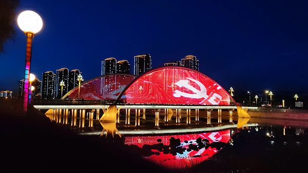 1742969955131490.jpg 白银桥梁亮化.jpg