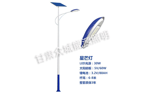 白银太阳能路灯核心技术参数解读 白银太阳能路灯核心技术参数解读